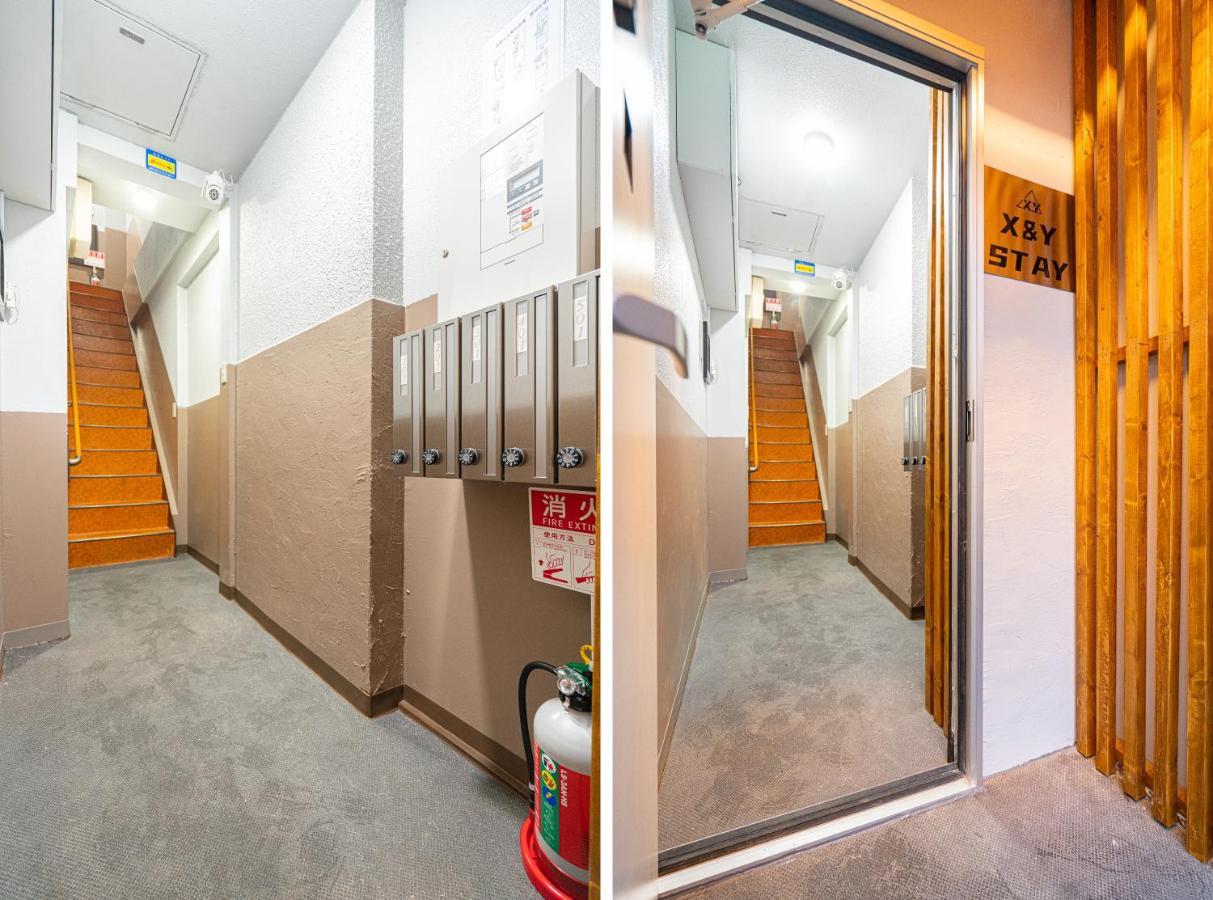 New Open! Nearest Jr Shinokubo And Jr Soubu Line Higashinakano, Shinjuku 5 Minute Ginza 25 Minute Asakusa 35 Minute โตเกียว ภายนอก รูปภาพ