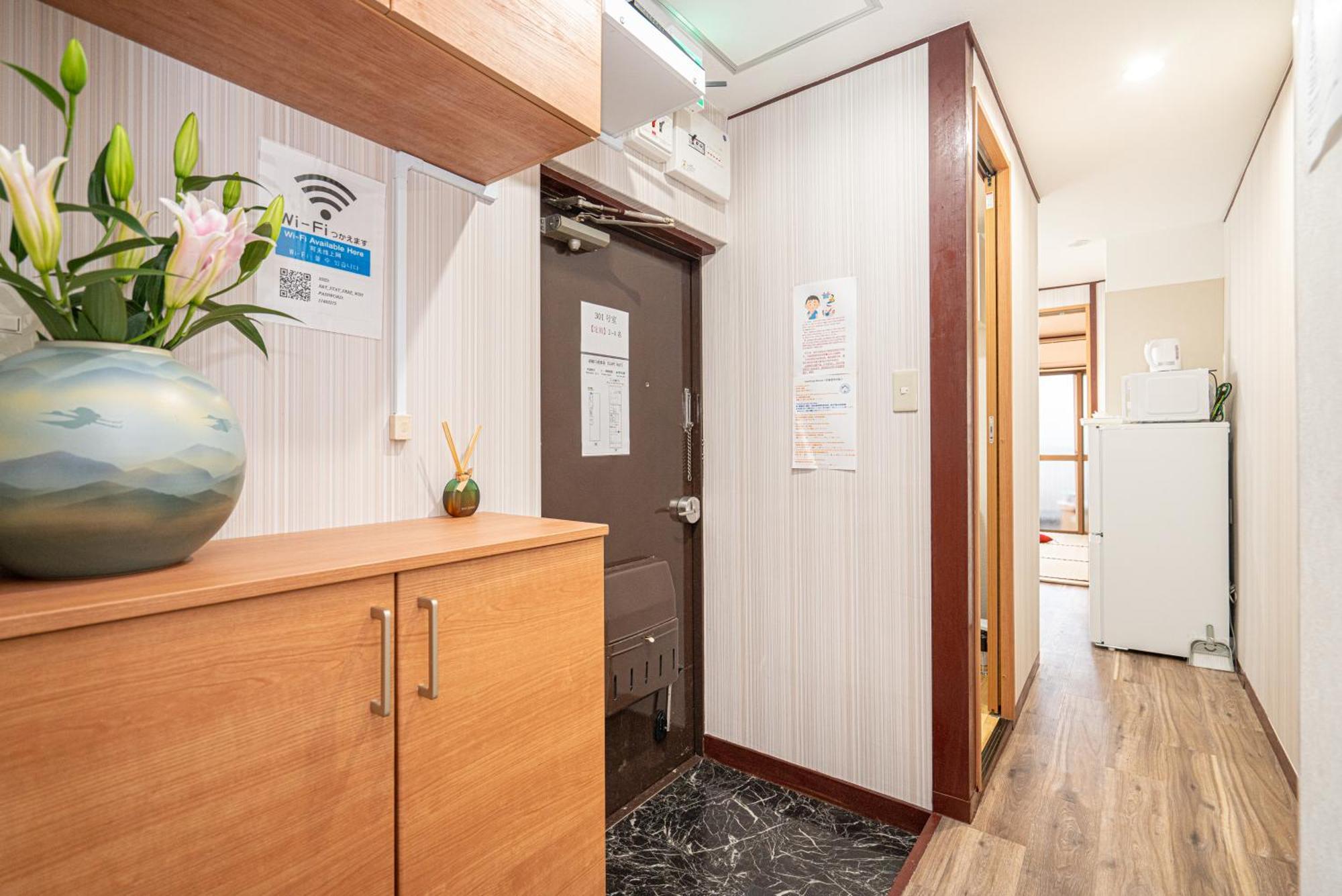 New Open! Nearest Jr Shinokubo And Jr Soubu Line Higashinakano, Shinjuku 5 Minute Ginza 25 Minute Asakusa 35 Minute โตเกียว ภายนอก รูปภาพ